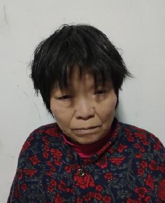 走失者照片 全国救助站