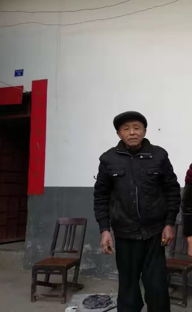 走失者照片 家中老人走失，恳请广大网友帮忙留意...
