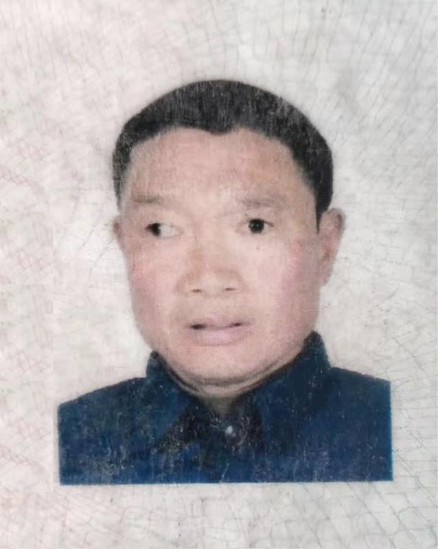 走失者照片 寻人启事：