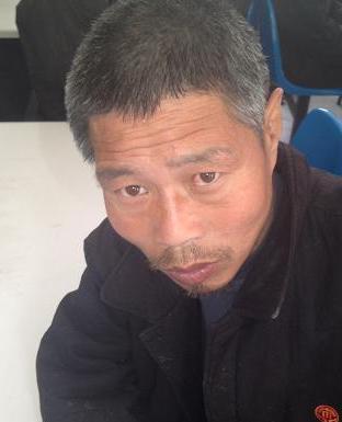 走失者照片 全国救助站