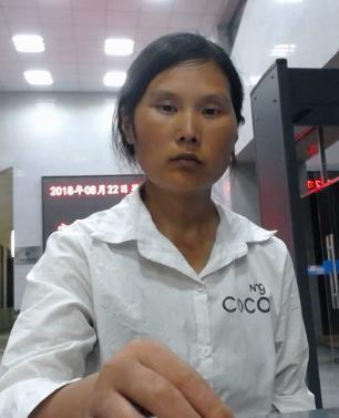 走失者照片 全国救助站