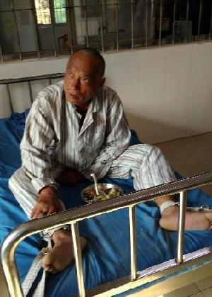 走失者照片 全国救助站
