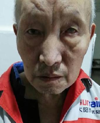 走失者照片 全国救助站