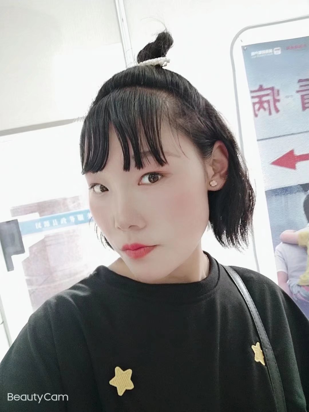 走失者照片 求求各位领导和朋友们帮帮忙我和孩子...