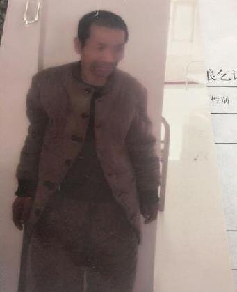 走失者照片 全国救助站
