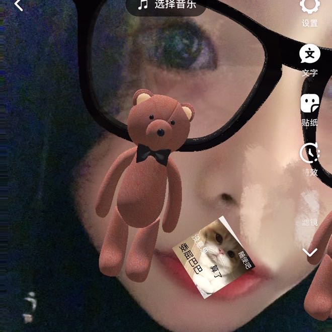 走失者照片 大家帮我找找我姐