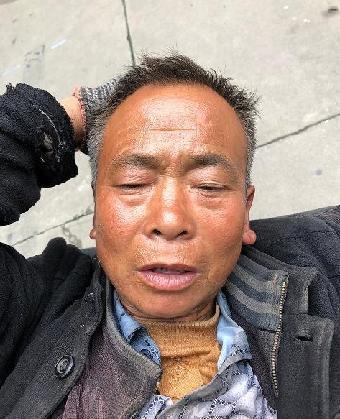 走失者照片 全国救助站