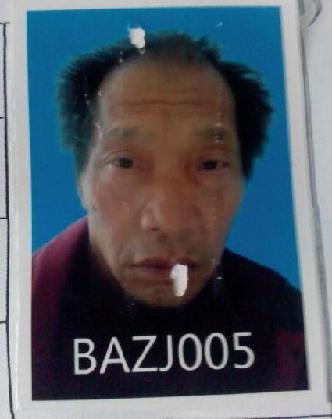 走失者照片 全国救助站
