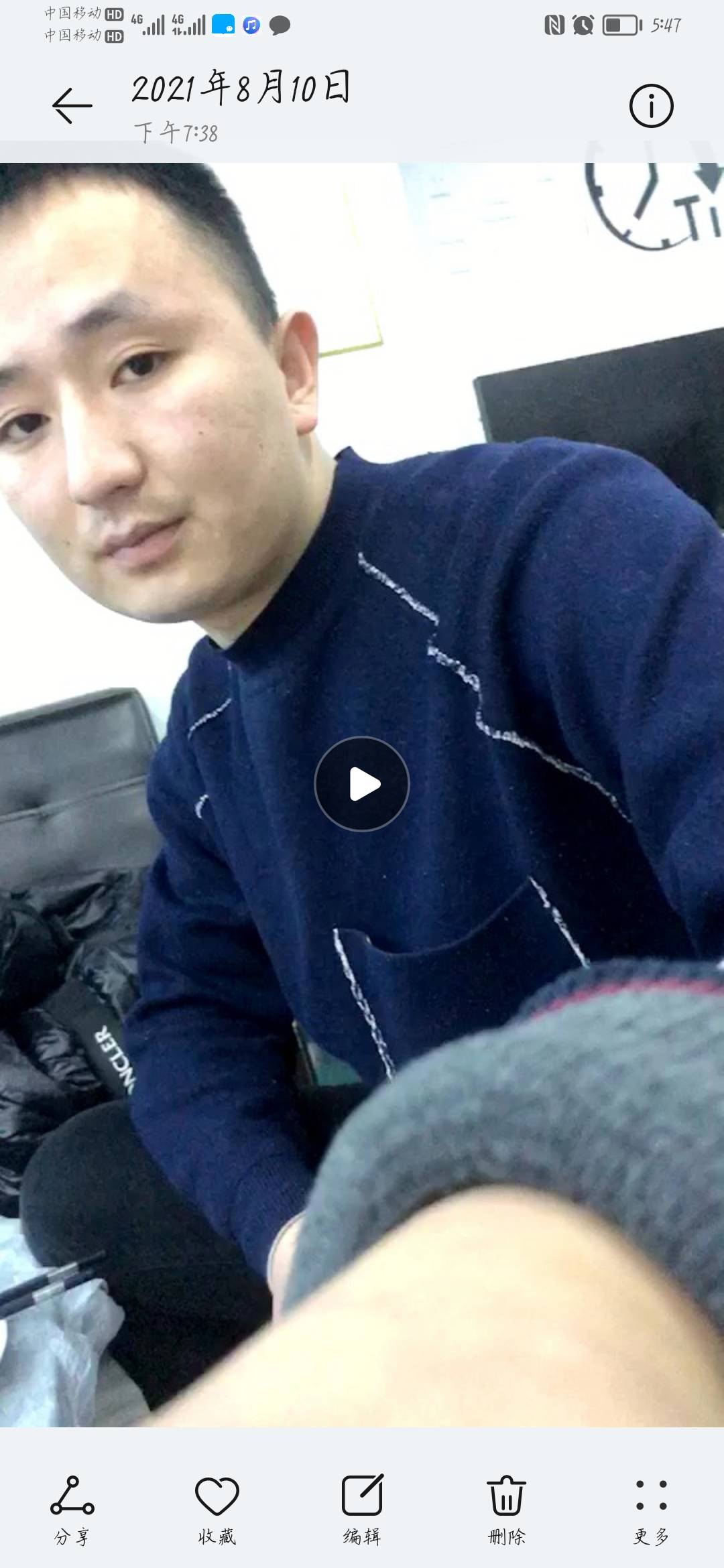 走失者照片 骗钱不知道跑哪了，打电话就说有事不...