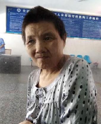 走失者照片 全国救助站