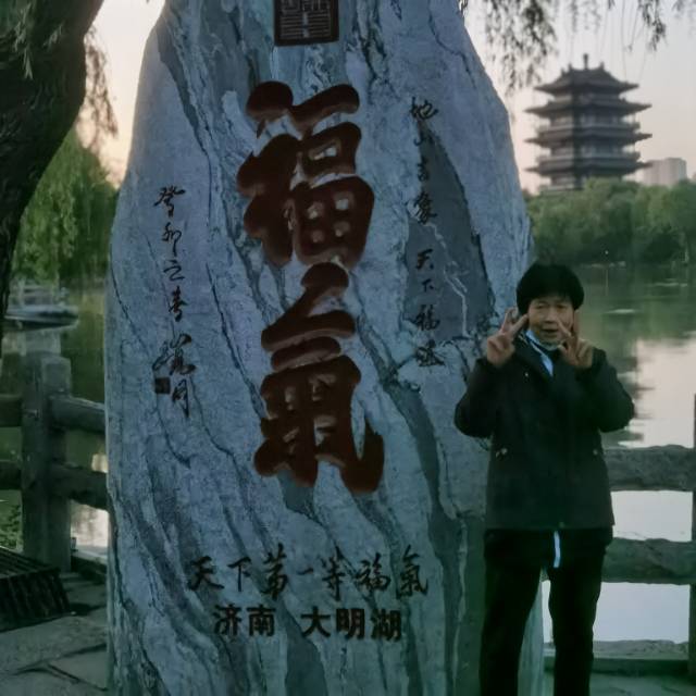走失者照片 请大家帮帮忙，我的家人失踪多日了