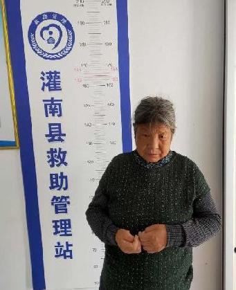 走失者照片 全国救助站