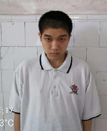 走失者照片 全国救助站