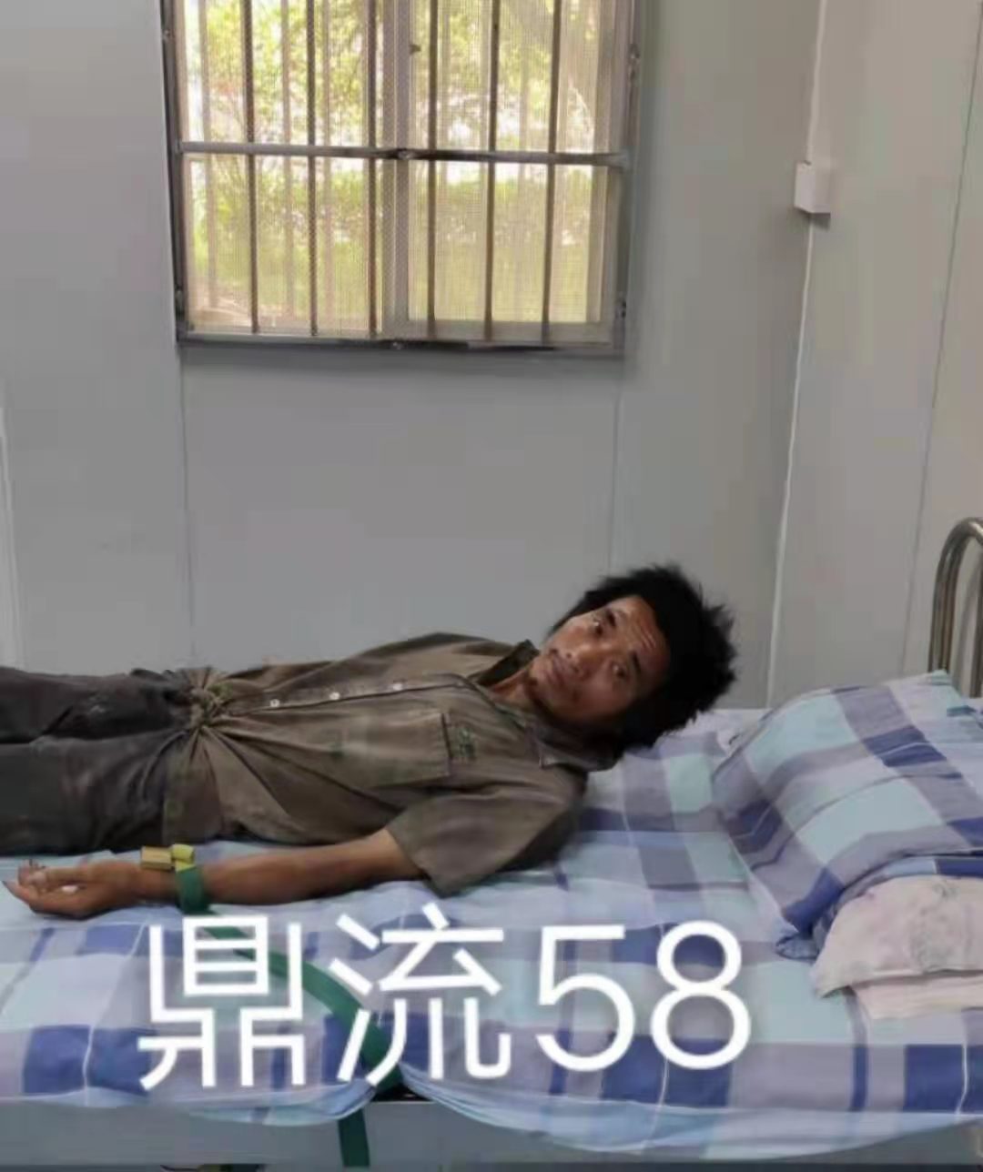 走失者照片 全国救助站
