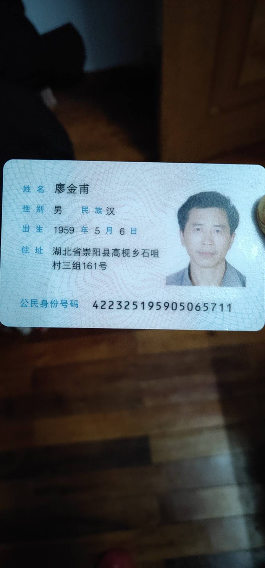 走失者照片 爸，你的俩个孙子等你早日回家，全家...
