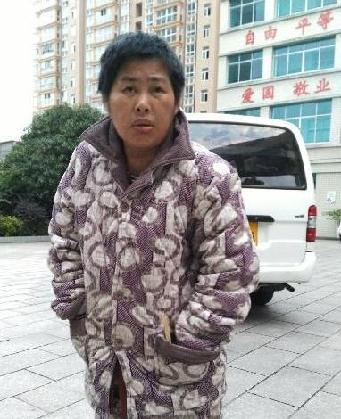 走失者照片 全国救助站