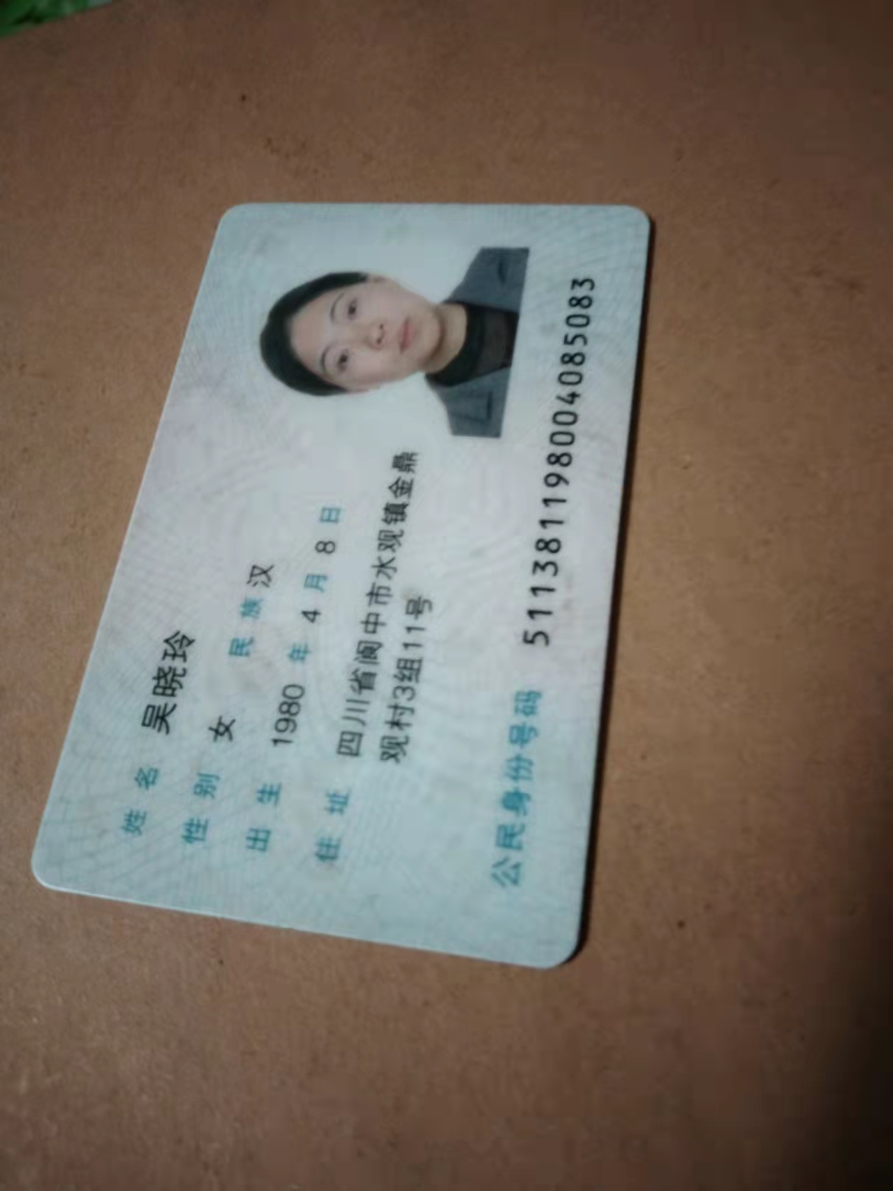 走失者照片 希望各位有爱人仕伸出你善良的双手多...