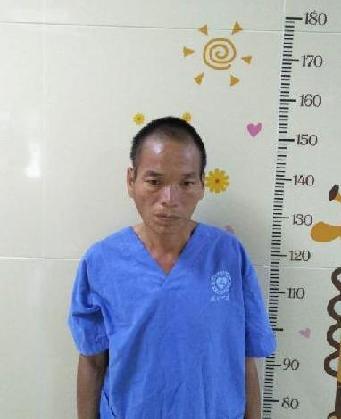 走失者照片 全国救助站