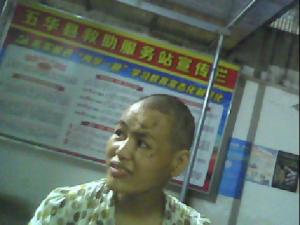 走失者照片 全国救助站