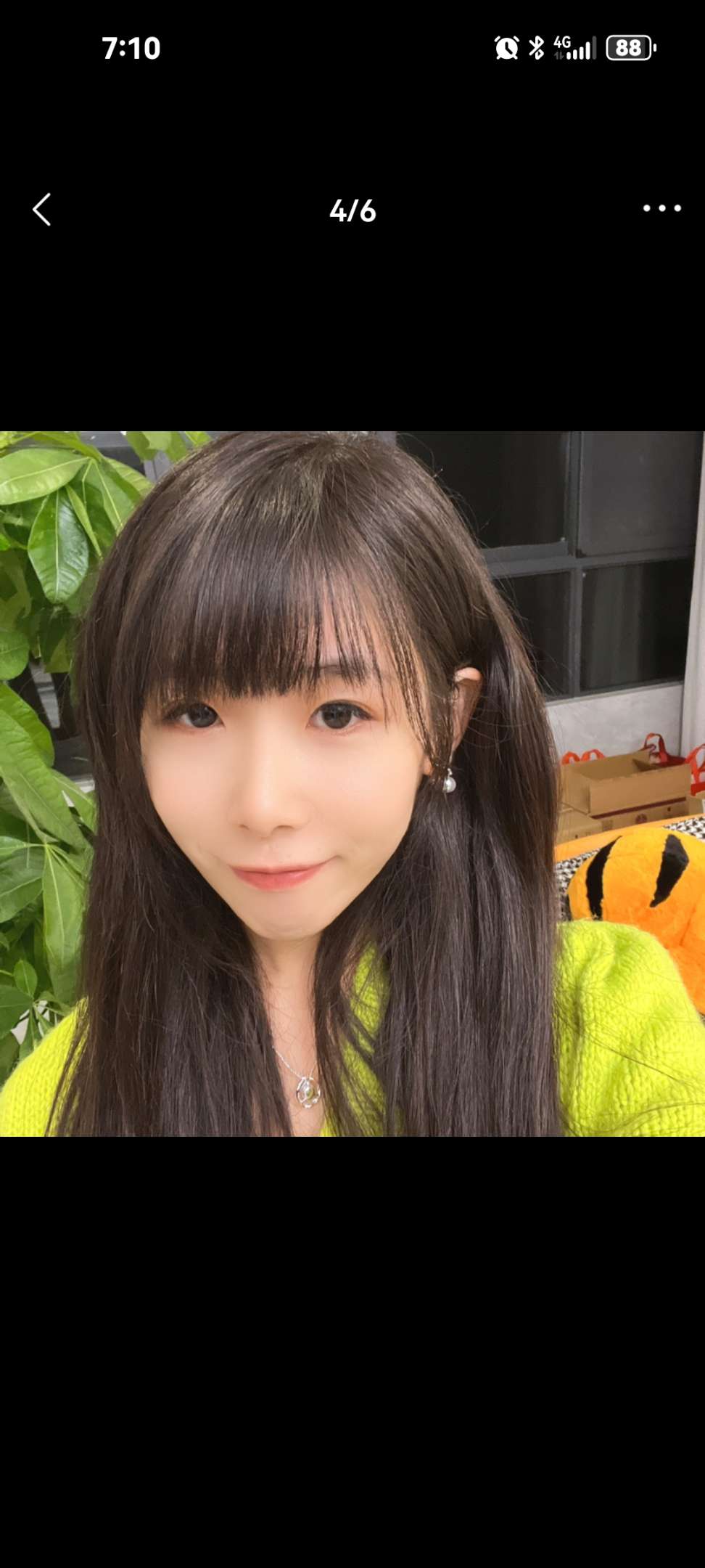 走失者照片 134****7889