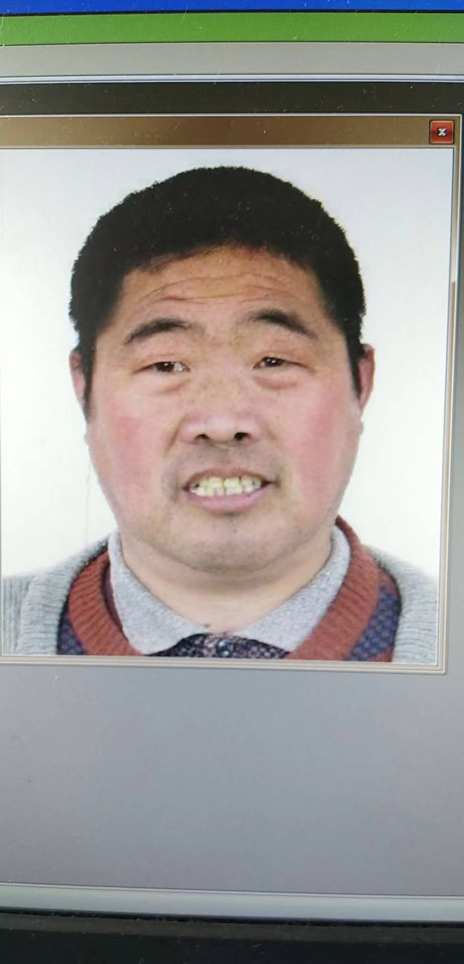 走失者照片 急寻66男性老人，重度老年痴呆