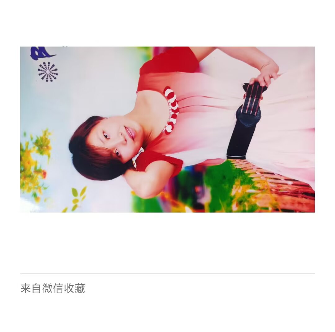 走失者照片 感谢大家帮忙给找，家里还有三个孩子...