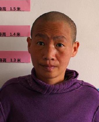 走失者照片 全国救助站
