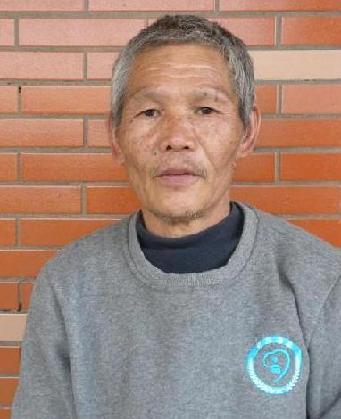 走失者照片 全国救助站