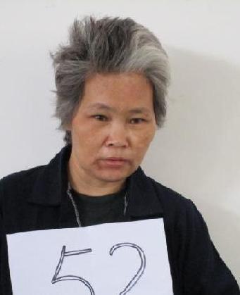 走失者照片 全国救助站