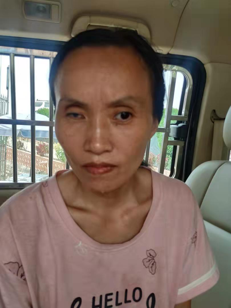 走失者照片 全国救助站