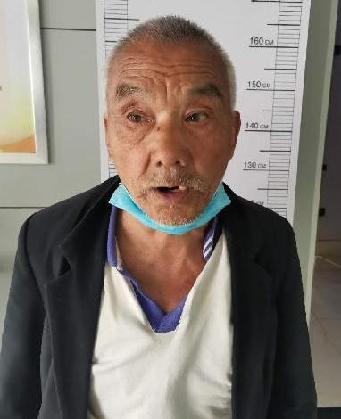 走失者照片 全国救助站