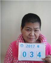 走失者照片 全国救助站