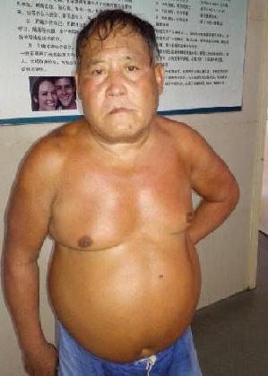 走失者照片 全国救助站