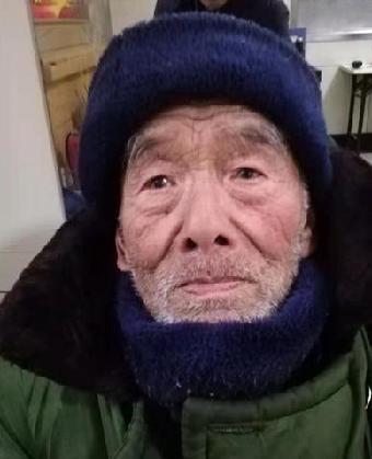 走失者照片 全国救助站