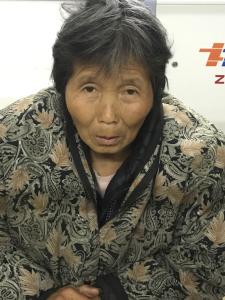 走失者照片 全国救助站
