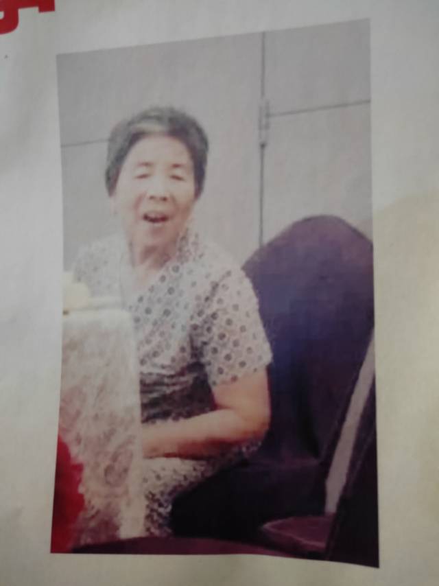 走失者照片 ′