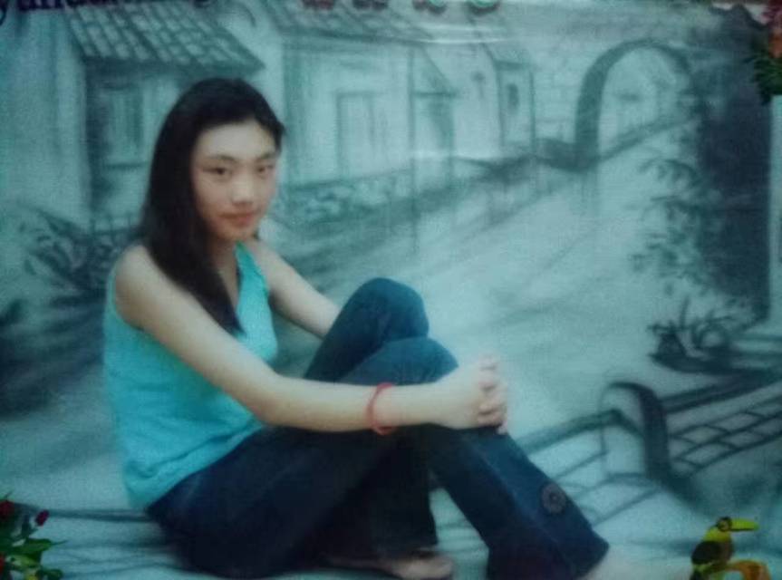 走失者照片 湖北建始姑娘邹伦红，姐姐盼你早点回...