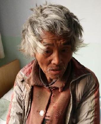 走失者照片 全国救助站