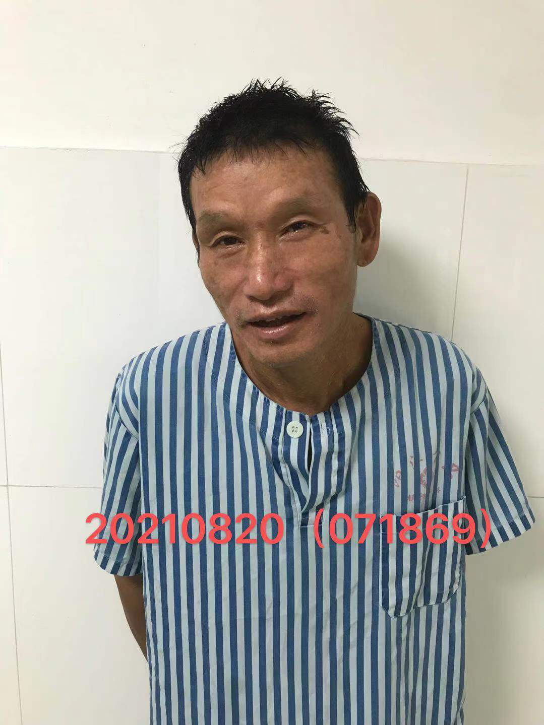 走失者照片 全国救助站