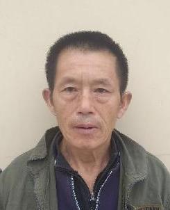 走失者照片 全国救助站