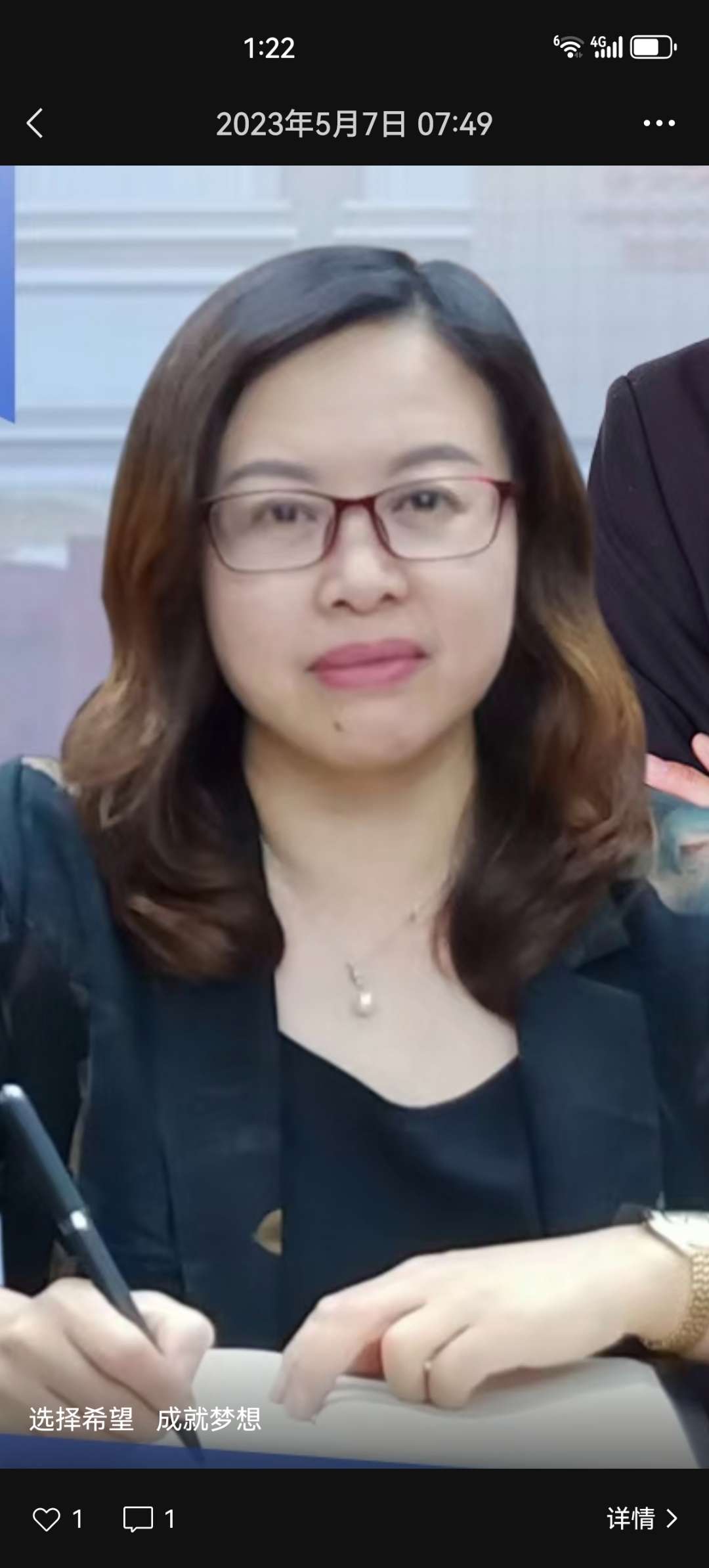 走失者照片 寻找双胞胎姐妹