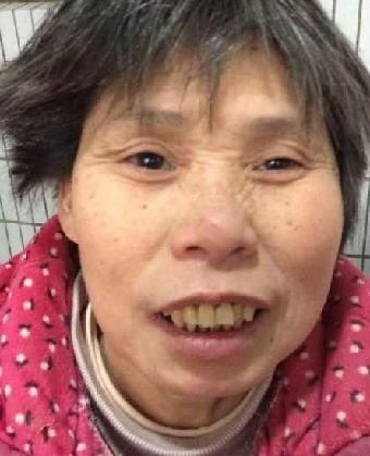 走失者照片 全国救助站