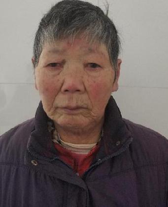 走失者照片 全国救助站