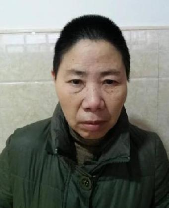 走失者照片 全国救助站