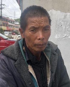 走失者照片 全国救助站
