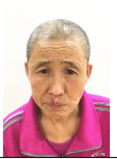 走失者照片 全国救助站