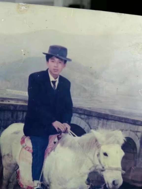 走失者照片 这是我大哥，照片1990年拍的，离...