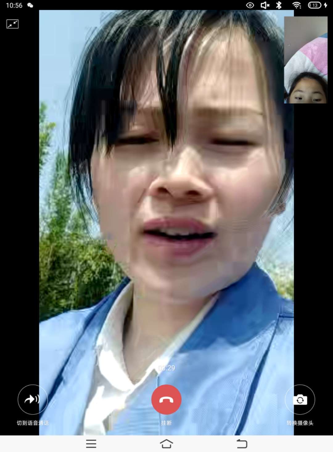 走失者照片 寻找两个孩子妈妈