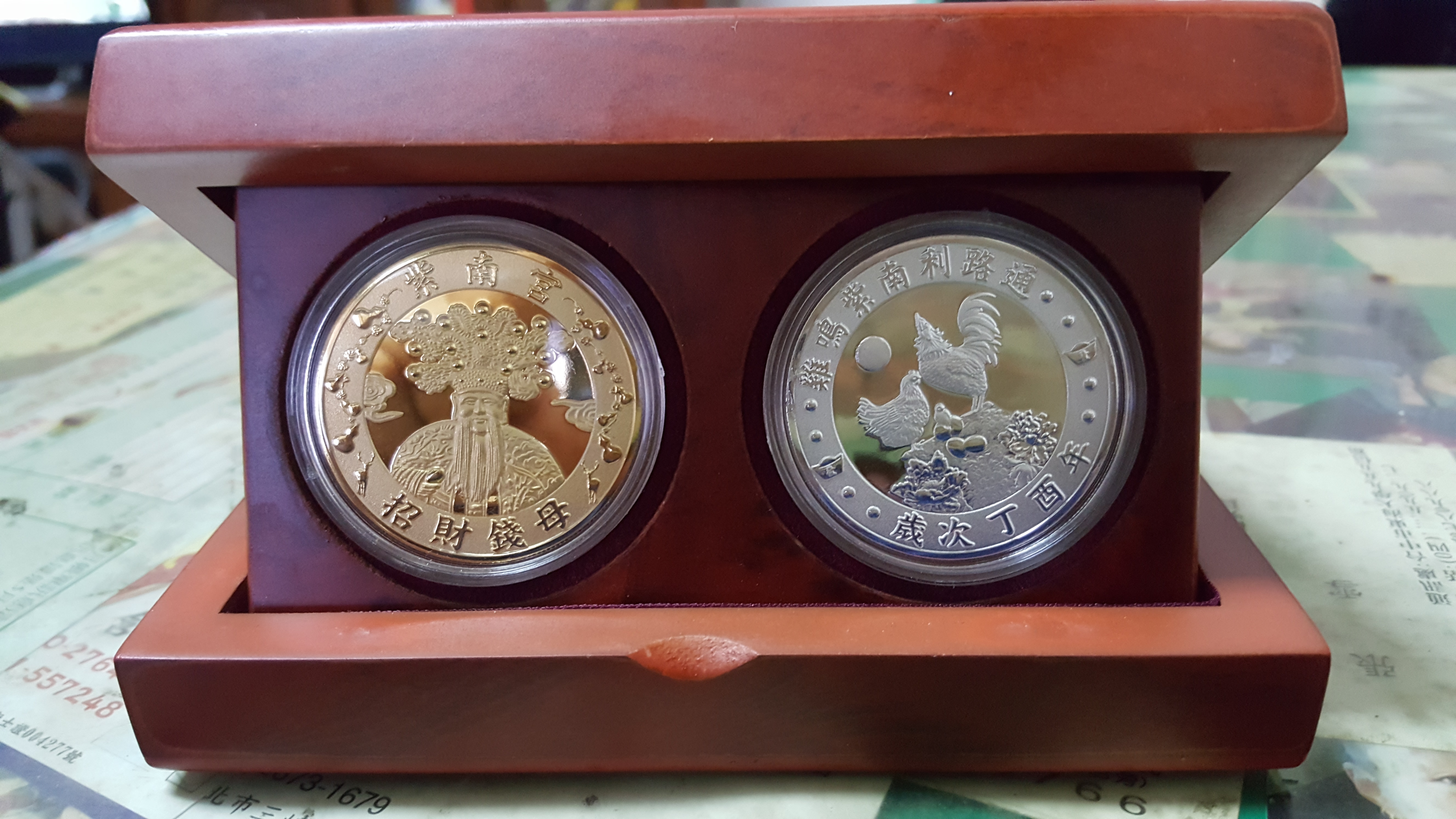 走失者照片 寻找糖豆