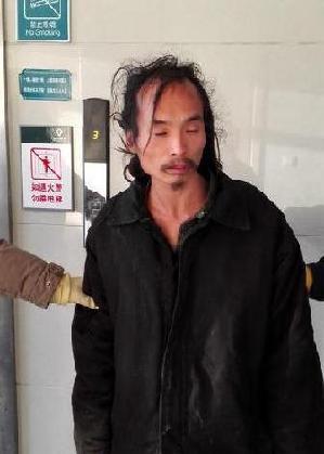走失者照片 全国救助站